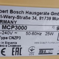 Електрическа Сокоизстисквачка "Bosch" 25W, снимка 5 - Сокоизстисквачки и цитрус преси - 43968245