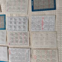 Календарчета - лот от преди 1990 г , снимка 8 - Колекции - 35061418