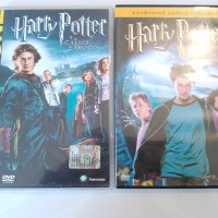 HARRY POTTER колекция от дискове, снимка 8 - DVD филми - 43554063