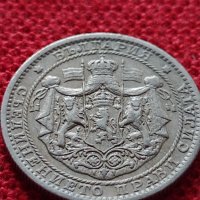 Монета 1 левъ 1925г. Царство България за колекция - 25042, снимка 7 - Нумизматика и бонистика - 35102165
