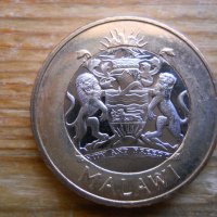 монети - Мозамбик, Малави, снимка 10 - Нумизматика и бонистика - 43894708