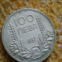 Сребарна монета 100 лв 1937 г 22358, снимка 3 - Нумизматика и бонистика - 32854226