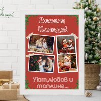 Коледен колаж със снимки и послание, снимка 9 - Картини - 38805526