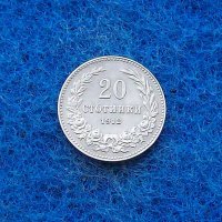 20 стотинки 1912, снимка 1 - Нумизматика и бонистика - 34659452