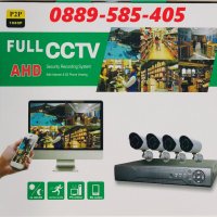 CCTV AHD DVR Комплект 4 камери за видеонаблюдение, снимка 4 - HD камери - 28912040