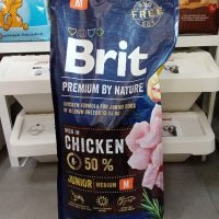 Суха храна за кучета  Brit Premium By Nature 15 кг. БЕЗПЛАТНА ДОСТАВКА. , снимка 6 - За кучета - 43477199
