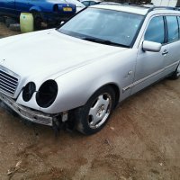 На части Mercedes-Benz E-klasse (W210) 3.0TD 177к.с Avangarde , снимка 1 - Автомобили и джипове - 27460759