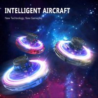 GoolRC UFO Fingertip/Интерактивен Летящ Спинер/USB зареждаем/вградена батерия, снимка 1 - Влакчета, самолети, хеликоптери - 43514468
