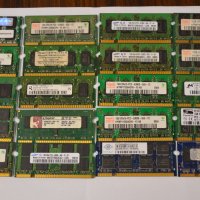 1 GB DDR2 laptop sodimm / 1 ГБ ДДР2 за лаптоп - 533 / 667 / 800 