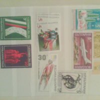 Продавам лична колекция филателни марки, снимка 10 - Филателия - 28130886