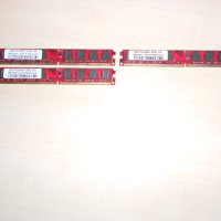 309.Ram DDR2 800 MHz,PC2-6400,2Gb,KINGBOX.Кит 3 броя НОВ, снимка 1 - RAM памет - 43038256