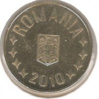 Romania-1 Ban-2010-KM# 189-Eagle without crown, снимка 1 - Нумизматика и бонистика - 38277030