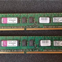 Сървърна 4GB DDR3 рам памет 1333MHz, снимка 3 - RAM памет - 35101785