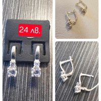 Сребърни обеци - различни модели , снимка 2 - Обеци - 43024674