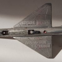 Метален Самолет МиГ 21 произведен в България , снимка 7 - Колекции - 42971071
