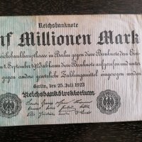Райх банкнота - Германия - 5 000 000 марки | 1923г., снимка 4 - Нумизматика и бонистика - 28365396