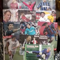 Плакати на футболисти и футболни отбори , снимка 11 - Фен артикули - 43240632