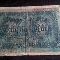 Банкнота - Германия - 50 марки | 1914г., снимка 1 - Нумизматика и бонистика - 26221729