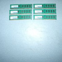 146.Ram DDR3,1333MHz,PC3-10600,2Gb,HYPERTEC.Кит 6 броя, снимка 1 - RAM памет - 43793926