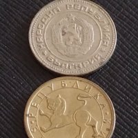 Лот монети 10 броя 10 стотинки различни години от соца за КОЛЕКЦИЯ 18801, снимка 3 - Нумизматика и бонистика - 43864737