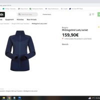 Bergans of NORWAY Middagstind Lady Jacket 100% Merino Wool размер L дамска горница - 330, снимка 2 - Жилетки - 40670312