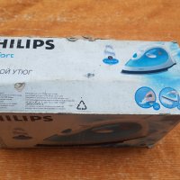 Парна ютия Philips, снимка 1 - Ютии - 43898017