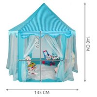 Приказна детска палатка за игра, снимка 2 - Мебели за детската стая - 37781965