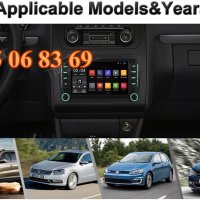 Мултимедия за VW Golf 5 Polo Passat Tiguan Jetta 7 инча с Android 13 4x60W, снимка 2 - Аксесоари и консумативи - 43143562