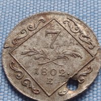 Сребърна монета 7 кройцера 1802г. Франц втори Алба Юлия Свещена Римска Империя 13632, снимка 1 - Нумизматика и бонистика - 42967827