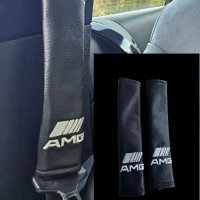 протектори за колани на автомобил Мерцедес AMG кожени комплект 2бр, снимка 1 - Аксесоари и консумативи - 43102920