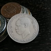 Монета - Танзания - 1 шилинг | 1966г., снимка 2 - Нумизматика и бонистика - 32335273