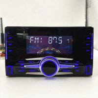 Универсална мултимедия за кола двоен дин с блутут, MP3 Player 2DIN, FM STEREO RADIO, USB-PORT, MMC/S, снимка 3 - Аксесоари и консумативи - 43018968