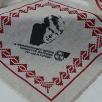 Сувенирен комплект "Никола Котков", снимка 3 - Колекции - 38918166