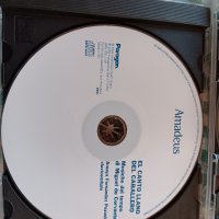 Аудио CD музика 12 броя, снимка 13 - CD дискове - 43510539