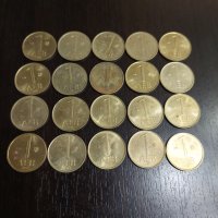 Монети от 1992 г. - лотове, снимка 1 - Нумизматика и бонистика - 43045748