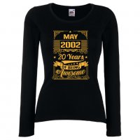 Дамска Тениска MARCH  2002 20 YEARS BEING AWESOME  Подарък,Ианенада,Празмик , снимка 1 - Тениски - 37083199
