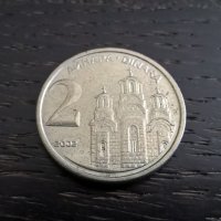 Монета - Югославия - 2 динара | 2002г., снимка 1 - Нумизматика и бонистика - 28559296