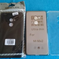 Xiaomi Mi Mix 2 калъф - case, снимка 1 - Калъфи, кейсове - 28600935