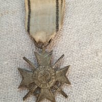 Войнишки орден- За храброст, снимка 1 - Антикварни и старинни предмети - 37615565