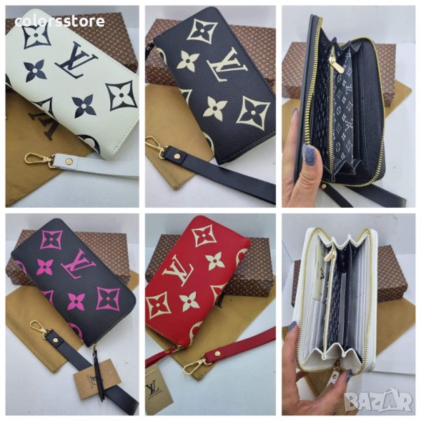 Дамски портмоне Louis Vuitton код VL321, снимка 1