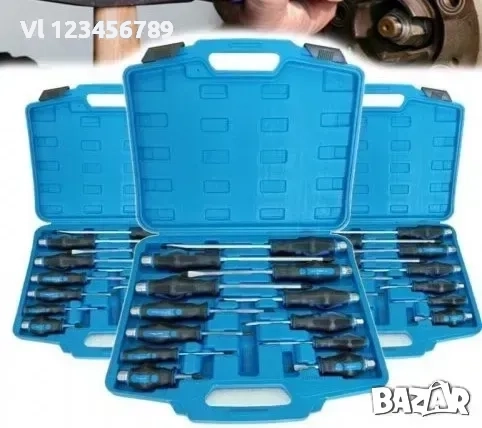 Комплект 12 бр ударни отвертки, снимка 1