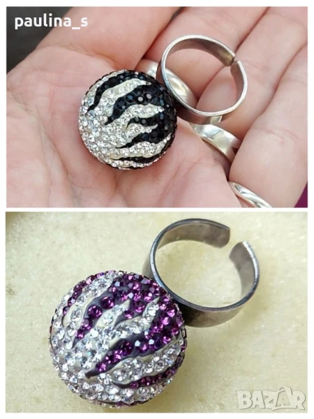 Два различни пръстена / Swarovski / Нов сребърен пръстен с регулация, проба 925 / топка , снимка 1