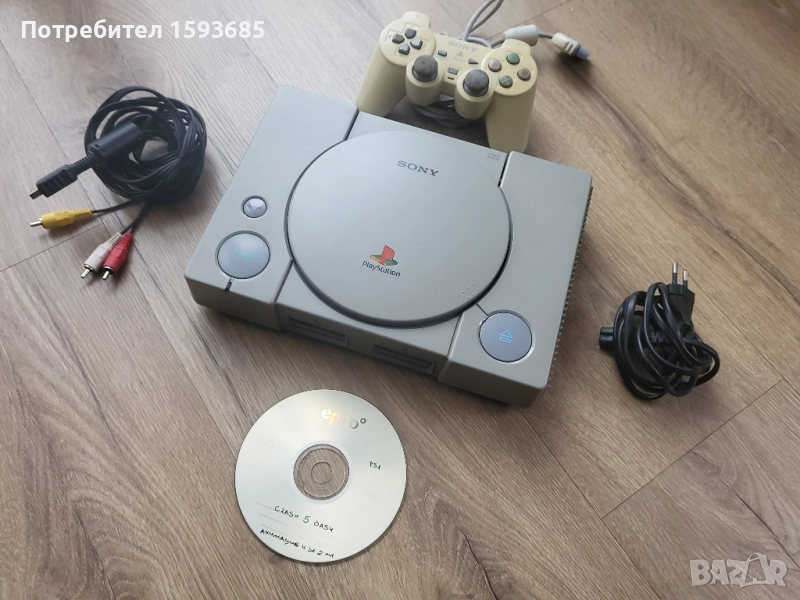 Хакнат Playstation 1 пълен комплект , снимка 1
