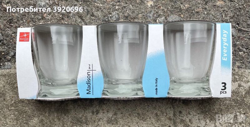 Сервиз от три чаши Bormioli Rocco, снимка 1