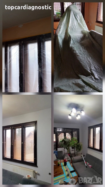 Вътрешно боядисване, снимка 1