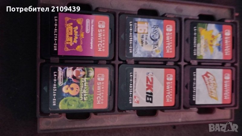 игри за конзола нинтендо , Nintendo Switch в Игри за Nintendo в гр ...