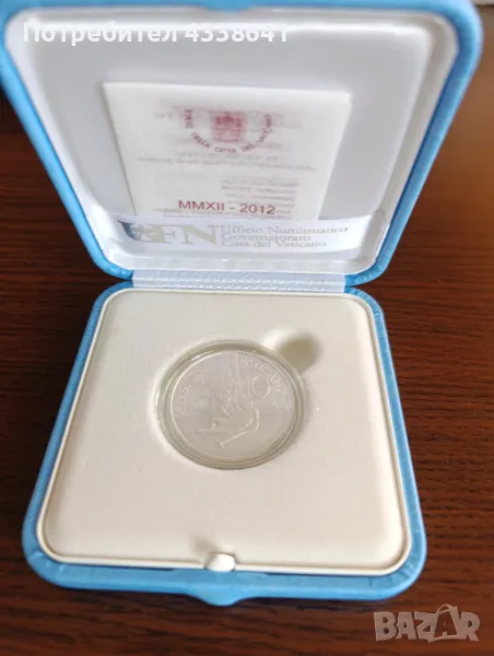 10 euro 2012 Vatican, снимка 1