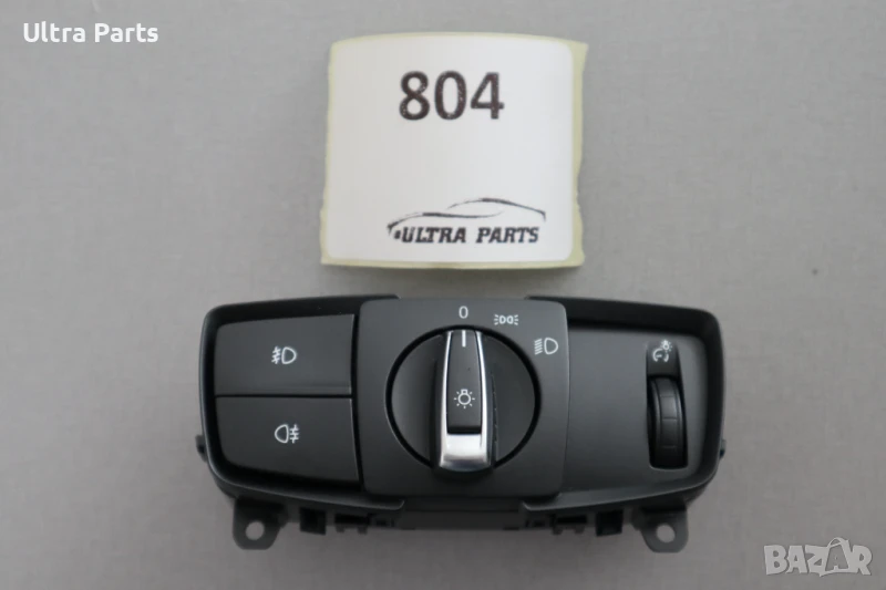 Оригинален бутон светлини за BMW F20 F21 F30 F32 6847511 9393946, снимка 1