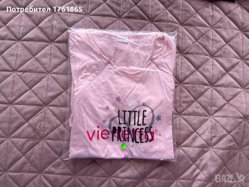 Нощници за кърмачки, снимка 1