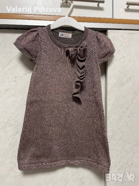 Прекрасна рокля с блясък, H&M, снимка 1